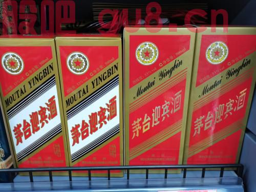 白酒,酱香型白酒,贵州茅台镇,贵宾酒