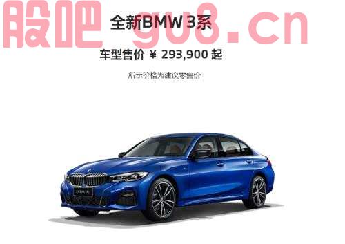宝马奔驰特斯拉比亚迪集体涨价，汽车板块投资机会究竟如何？