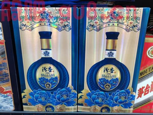 白酒,清香白酒,汾杏
