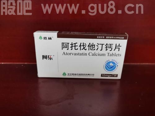 药品,药店,医药