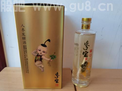 白酒,人参酒,养生酒