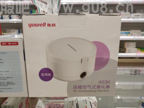 医疗器械
