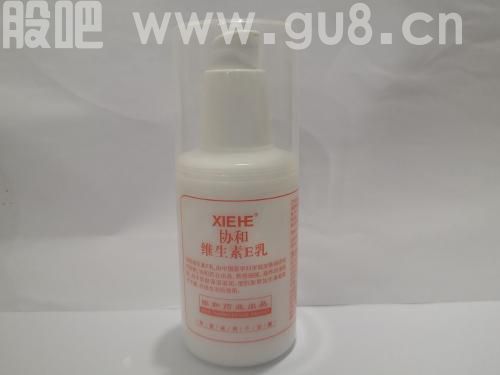 药品,医药