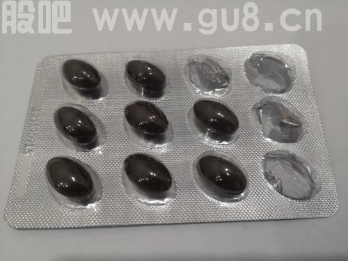 药物,颗粒,药品
