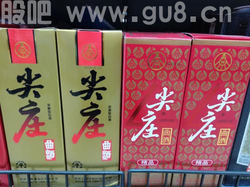 白酒,五粮液,尖庄曲酒