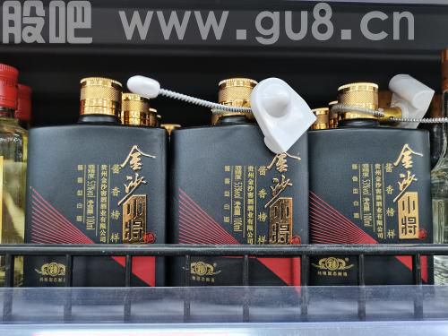 白酒,酱香型,金沙小将