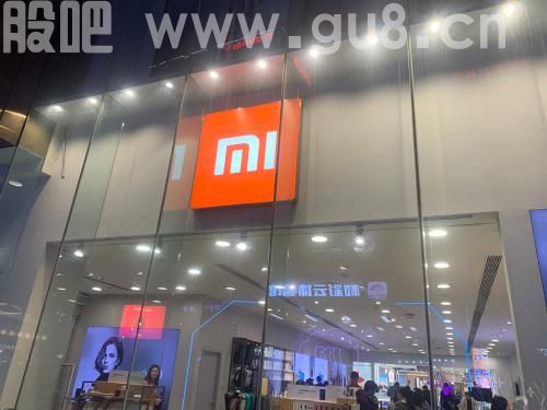 小米,小米线下体验店